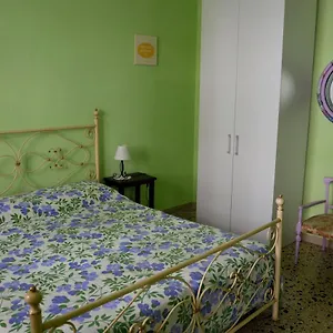 Bed & Breakfast Maria Montis, Assemini